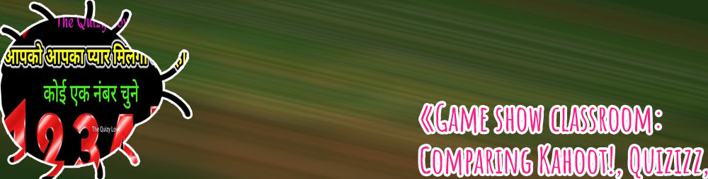 Love quiz game
